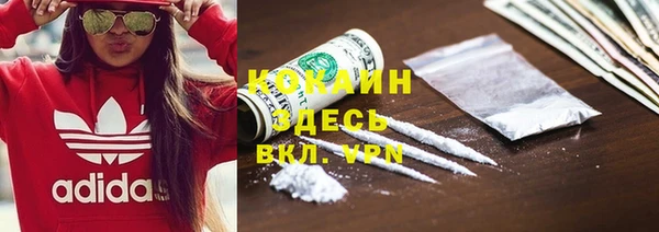 марки nbome Армянск