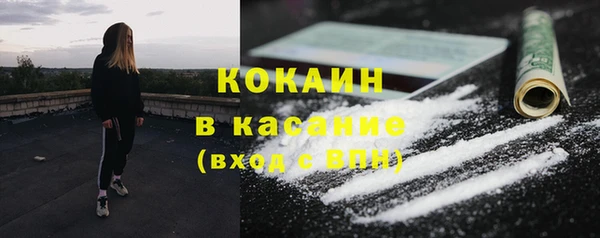 марки nbome Армянск