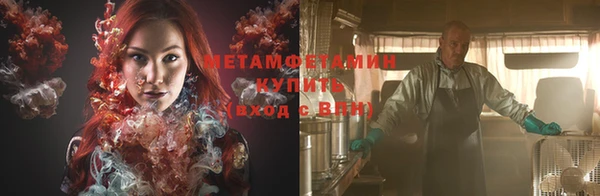 марки nbome Армянск