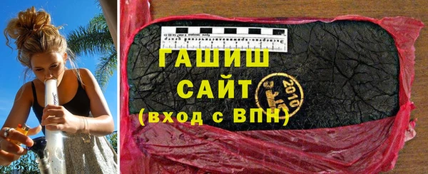 гидропоника Майский
