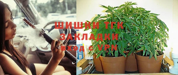 марки nbome Армянск