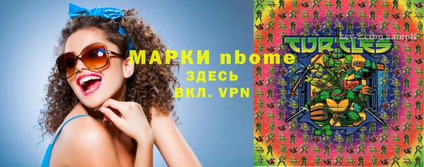 дмт Арсеньев