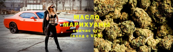 марки nbome Армянск