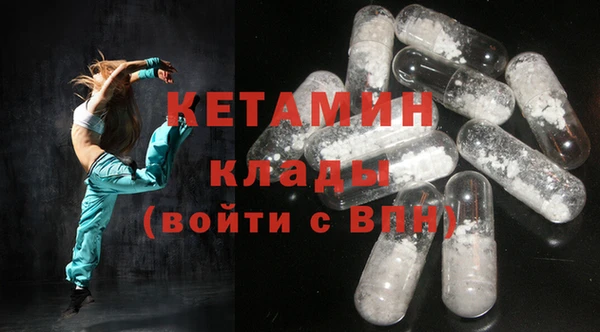 дмт Арсеньев