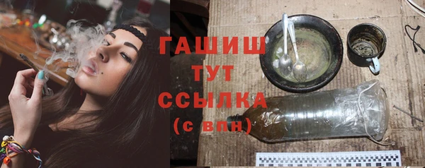 дмт Арсеньев