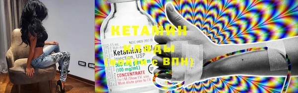 экстази Верхний Тагил
