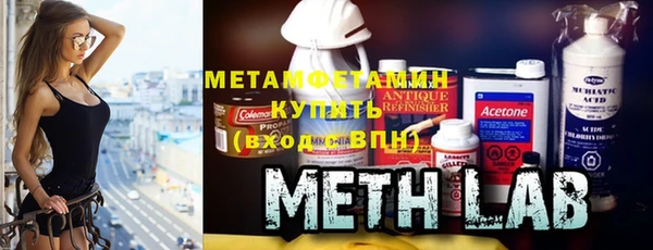 альфа пвп Магас