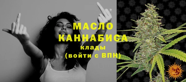 героин Верхнеуральск