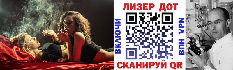 Марки NBOMe 1,8мг ОМГ ОМГ Сысерть