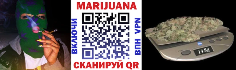 Каннабис ГИДРОПОН Сысерть